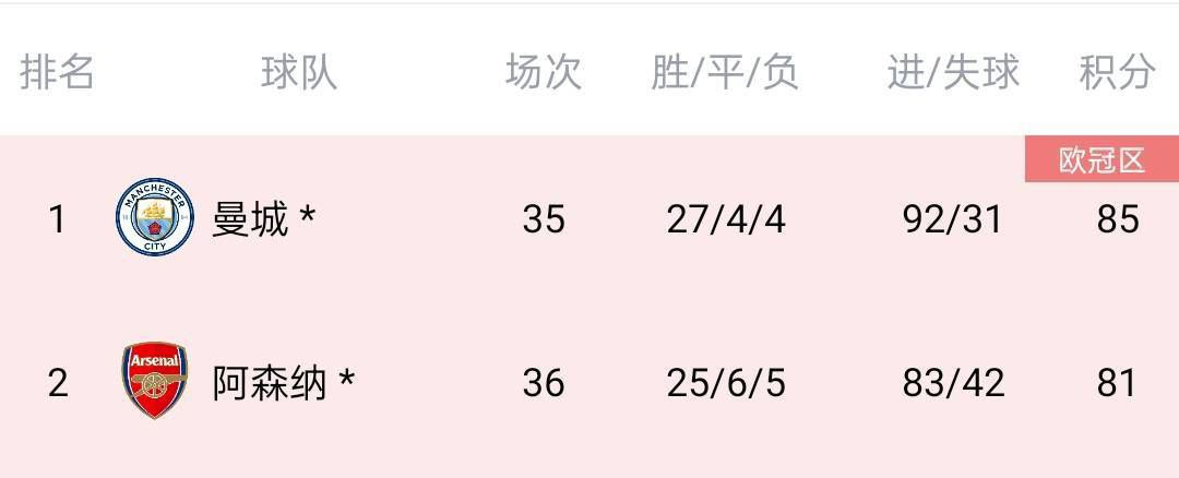 3d无尽喷出女仆